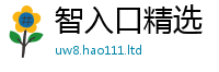 2025新奥天天开好彩新奥彩免费版归2025新澳内部爆料最新消息